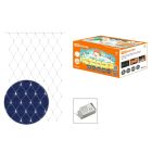 Праздничная подсветка