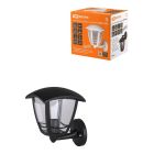 Cадово-парковые светильники серии «Сити» (пластик, IP44)