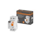 Выключатели дифференциальные ВД63 (электронные)