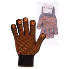 Перчатки ХБ и акриловые плотной вязки ТДМ