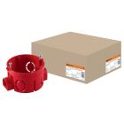 Коробки монтажные установочные скрытой установки для твердых стен