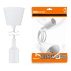 Патроны с подвесом пластиковые