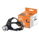 Фонари серии «Налобный»