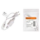 Комплектующие для лент светодиодных гибких 220 В IP67