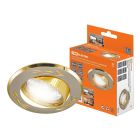 Светильники встраиваемые серии СВ MR16