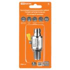 УЗИП слаботочных высокочастотных систем