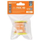 Припои на катушках в индивидуальной упаковке серии «Алмаз»