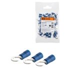 Наконечники НИК