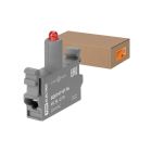 Дополнительный блок подсветки