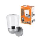 Светильники садово- парковые Модерн