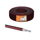 Кабели для фотоэлектрический систем КГФР