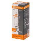 Лампы галогенные «Свеча»