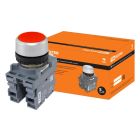 Светосигнальная арматура - серия М