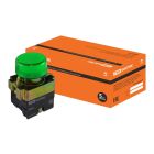 Светосигнальная арматура - серия SB2