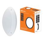 Архитектурно-декоративная подсветка