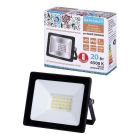 Прожекторы светодиодные СДО-04Н Народные с фотореле