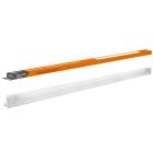 Светильники для местной подсветки