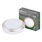 Светильники LED ДПП IP65 ЖКХ 2 Народные пластик