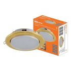 Светильники встраиваемые серии СВ GX70