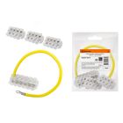 Колодки клеммные для сетей уличного освещения КСУ