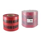 Ленты сигнальные «Осторожно кабель» ЛСК