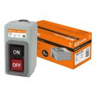 Выключатели кнопочные с блокировкой серии ВКН