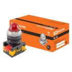 Светосигнальная арматура - серия А