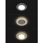 Светильники встраиваемые серии СВ GX53 с LED подсветкой