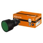 Светосигнальная арматура - серия SB7 моноблочная