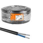 Кабели силовые для нестационарной прокладки (гибкие) АсКГТП-ХЛ