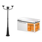 Садово-парковые опоры без оптической части