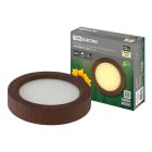 Светильники LED даунлайты ЭКО под дерево СПО