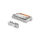 Шины «N» нулевые никелированные (розничная упаковка)