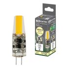 Лампы светодиодные «Капсульные» G4, G9, E14