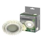 Светильники встраиваемые серии СВ MR16 с LED подсветкой