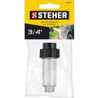 Аксессуары для моек высокого давления