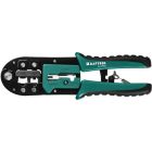 Обжимной инструмент