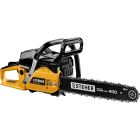 Садовая техника