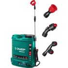 Опрыскиватели