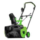 Снегоуборочные машины электрические