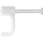 Скобы электроустановочные