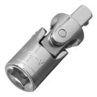 Шарниры карданные