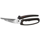 Ножницы кухонные