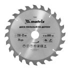 Диски пильные