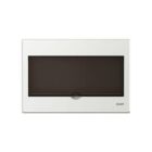 Щиток распределительный малогабаритный