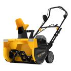 Снегоуборочные машины аккумуляторные