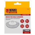 Щетки с металлической проволокой