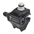 Зажим соединительный, ответвительный