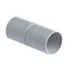 Соединительная муфта для труб защиты кабеля