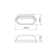 Светильник НПБ1207 белый/овал ресничка 100Вт IP54 TDM